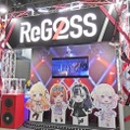 VTuberの“リアル”イベントとは!?...3日開催で幕張メッセをジャックしたホロライブエキスポに「VTuberの最前線」を見た【イベントレポ／コラボスタンディー コレクションも！／写真158枚】