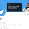 Twitter、旧「認証マーク」は本人確認なしで誰でも購入可能に。著名人は新設の「公式マーク」で区別