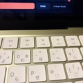 わずか8GBのメモリ。MacBook NeoでエージェンティックAIを開発したら、絵を描いて曲も作れるように。MVまで全てローカルで完結できた（CloseBox）