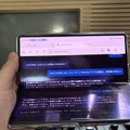 型落ちiPhone仕様のMacBook Neoですら動くんだからエージェンティックAI、Androidでも動くのでは？　作ってみた結果（CloseBox）
