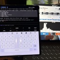 型落ちiPhone仕様のMacBook Neoですら動くんだからエージェンティックAI、Androidでも動くのでは？　作ってみた結果（CloseBox）
