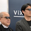 視野2.4倍のViXion2を体験。5cmから無限遠のオートフォーカス アイウェア、流体レンズ改良で歴然と広く見やすく
