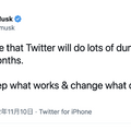 イーロン・マスク氏はなぜTwitterの収益化を急ぐのか（集中連載「揺れるTwitterの動きを理解する」第1回）