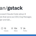 20人分の効率化。Y Combinator CEO独自開発のClaude Code用カスタムスキル「gstack」が無料公開。本業の傍ら1日1万行以上の実用的なコードを出力（生成AIクローズアップ）