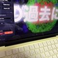 8GBメモリのMacBook Neoでもド派手にグリグリ動く。Claude Codeで自作ビジュアライザーに3D Gaussian Splatを組み込んだら目まぐるしくも不思議なミュージックビデオができた（CloseBox）