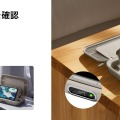 ベルキンのSwitch 2充電キャリングケース「Pro」発売　10000mAhバッテリーと充電ハブ機能、AirTagポケットつき