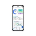 Google、約5gで1週間駆動のFitbit Air発表。Geminiが健康アドバイスするAIコーチを提供、Google Healthアプリに集約