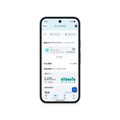 Google、約5gで1週間駆動のFitbit Air発表。Geminiが健康アドバイスするAIコーチを提供、Google Healthアプリに集約