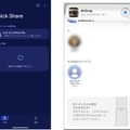 iPhoneからPixel 10aへのお引越しで気をつけておくこと（Google Tales）