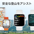 HUAWEI WATCH FIT 5 Pro発売　本格ゴルフ対応や心電図アプリも使えて10日間駆動のスポーツ系フラッグシップモデル