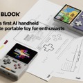 AYANEO傘下のKONKR、世界初のAIゲーミングハンドヘルド「Pocket BLOCK」を発表