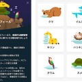 健康目指すひとびとのFitbit Air、Pixel Watchといっしょに手首に巻いて使ってみました（Google Tales）