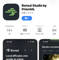 1.58bitの波が画像生成に到来。iPhoneやMacBook Neoローカルでもリアルな画像を30秒で生成するBonsai Image Ternaryを試してみた（CloseBox）