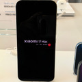 もはや謎なモデル名の「Xiaomi 17 Max」がシャオミから登場 (山根康宏)