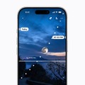 「Moonlitt：月の位置と月の満ち欠け」