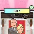 人の顔で遊べ。任天堂の瞬間スマホゲーム「Pictonico!」(ピクトニコ)をやってみた　IS開発「メイドイン」と顔面ゲームの系譜