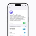 【WWDC26】アップル、次期OSに搭載の「子どもの安全」のための新機能を発表。今秋提供予定