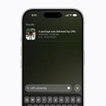 【WWDC26】Apple、次世代「Apple Intelligence」を発表　写真編集・Safari・パスワード管理などに新たなAI機能