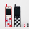 INFOBARデザインのスマートリングがauで販売『NISHIKIGOI』『ICHIMATSU』柄　心拍・睡眠やストレスを24時間7日間計測