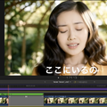 5分の動画素材を25分で生成。話題のワールドモデル「HappyOyster」を軸にしたMV制作の新潮流（CloseBox）