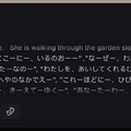 5分の動画素材を25分で生成。話題のワールドモデル「HappyOyster」を軸にしたMV制作の新潮流（CloseBox）