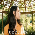 5分の動画素材を25分で生成。話題のワールドモデル「HappyOyster」を軸にしたMV制作の新潮流（CloseBox）