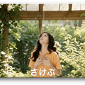 5分の動画素材を25分で生成。話題のワールドモデル「HappyOyster」を軸にしたMV制作の新潮流（CloseBox）
