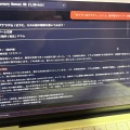 Apple製品が一斉値上げ、iPadやMacほか20～75%上昇　iPhoneやWatchは含まず