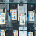 AI時代でスマホ離れ？ASUSがPCに注力したCOMPUTEX 2026ブース (山根康宏)