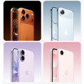アップル、iPhone 17の生産を15％減速するとのうわさ。中国のスマホ他社も軒並み出荷目標を削減
