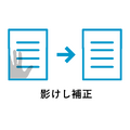 スマホでスキャナ品質のScanSnapカメラ提供開始　PFUもAIサブスクScanSnap Cloud+導入、手書きも理解してリンクつきPDF化