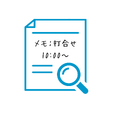 スマホでスキャナ品質のScanSnapカメラ提供開始　PFUもAIサブスクScanSnap Cloud+導入、手書きも理解してリンクつきPDF化
