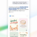 Google検索のAI ModeがYouTube Music、Canva、Instacartと連携可能に
