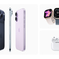 ついに iPhoneも値上げ、Pro Maxは最安21万円超・廉価版17eも10万円台　AirPodsとApple Watchも (新旧価格表)