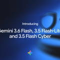 GoogleがGemini新モデル3本を同時発表、AIエージェント向けに効率・速度・コストを強化