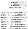 音楽理論がわからない？　ならば自分で教材を作ってしまおう。ChatGPTとGeminiによる自分専用教科書構築メソッド（CloseBox）