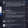 マストドン入門。脱Twitterで注目されるSNS「Mastodon」を始めてみよう