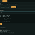 自分と妻の歌声をAIボーカルシンセ「DiffSinger」に進化させた。もうボイチェン不要。アルゴリズムベースの自動作曲ソフトとも統合（CloseBox）