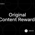 Xが「質の高いクリエイター」に報酬を与える新プログラムを9月開始。既存の「収益分配プログラム」は終了
