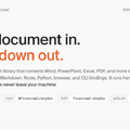 Word・Excel・PDFなどの文書をAIが読みやすいMarkdownに爆速変換する「anydoc」がオープンソース公開（生成AIクローズアップ）