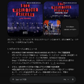 Google GeminiとBTSがコラボ、ファン用語含む韓国語コーチや愛用プロンプト例など　各メンバーの短編映像も公開