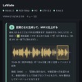 作曲からリップシンクMV制作までがローカルだけで完結するようになった。MiniMax H3、LTX 2.5、ACE-Step、Qwen 3.8 27BをiPhoneから連結し動かすワークフロー（CloseBox）