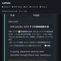 作曲からリップシンクMV制作までがローカルだけで完結するようになった。MiniMax H3、LTX 2.5、ACE-Step、Qwen 3.8 27BをiPhoneから連結し動かすワークフロー（CloseBox）