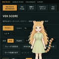 作曲からリップシンクMV制作までがローカルだけで完結するようになった。MiniMax H3、LTX 2.5、ACE-Step、Qwen 3.8 27BをiPhoneから連結し動かすワークフロー（CloseBox）
