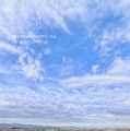 8K360度ドローンAntigravity A1が5万円引きの夏セールまもなく終了　空に「居る」プレゼンス感覚を共有できる直感操作が魅力