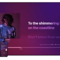 数千万曲をカラオケ化する「Apple Music Sing」はSpotifyより優れてる？（CloseBox）