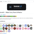「優秀な人のAIの設定・やり取り」をチーム全員で自動共有できる無料ツール「TeamAI」が商用利用可で登場（生成AIクローズアップ）