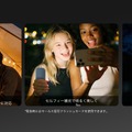 ベルキンの定番が突然変異、モーションセンサーライト搭載モバイルバッテリー発売。Watch充電は非対応