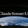 Claude Sonnet 5.5提供開始　Opusに迫る性能で先代比最大3割安・3割高速、GPT Solに知識労働で大差