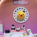 スマホがなくてもAIが使える「AI-eSIM」 スマートグラスやペットロボットを変える新たな仕組みとは (山根康宏)
